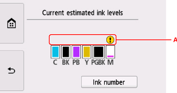 how to check toner level